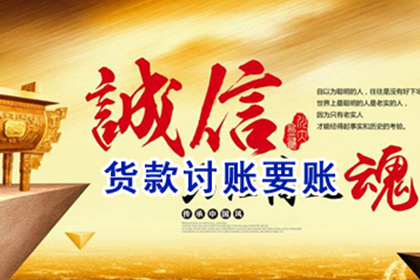离婚时欠债诉讼处理规定及影响